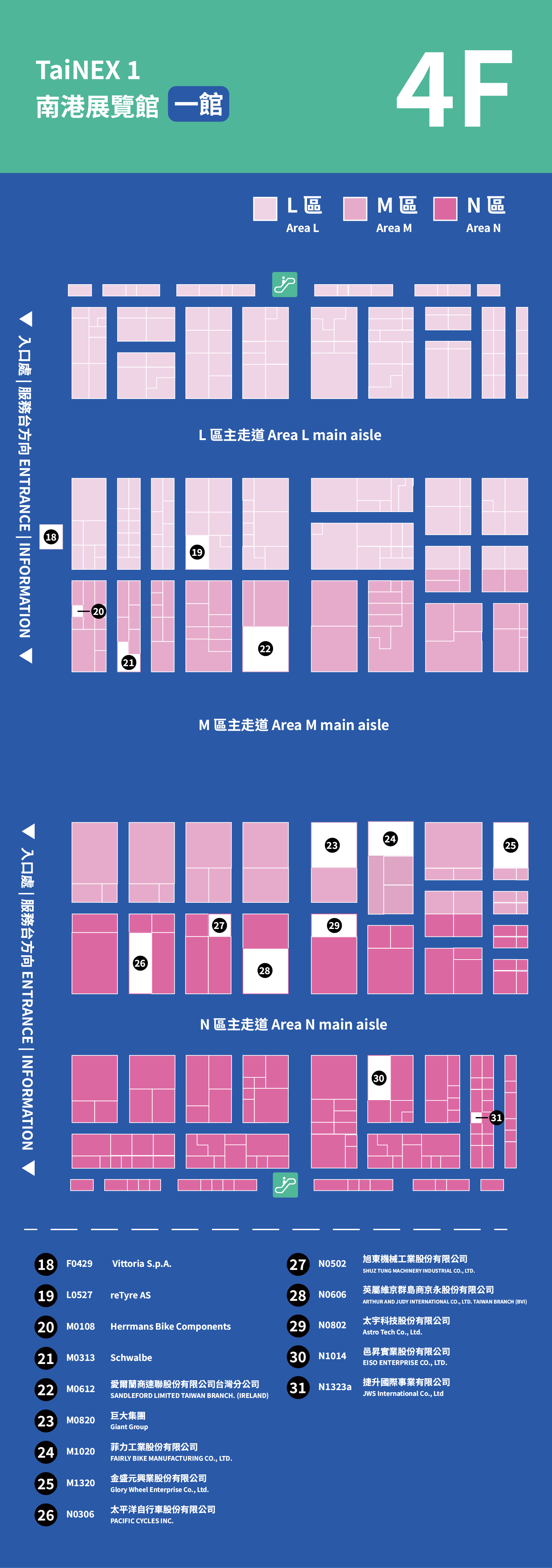 Exhibit Guide Map2